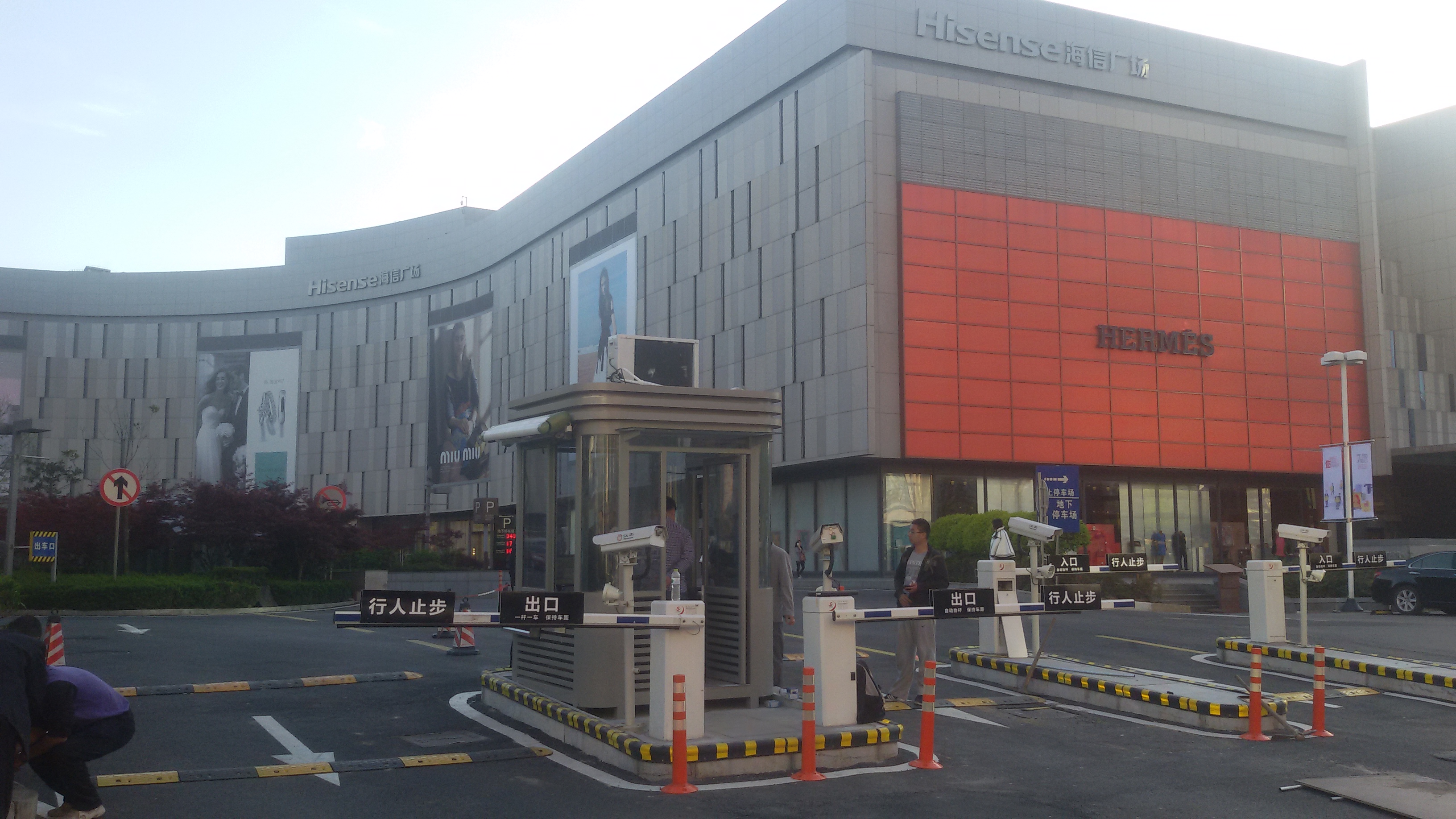 ���ŏV��䓘�(g��u)��ͤ����